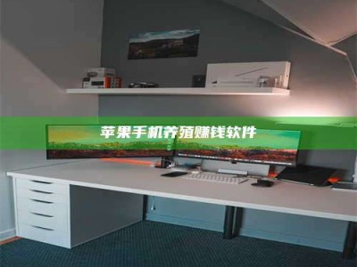 安宁2020年药师考试时间：掌握这些，考试更轻松