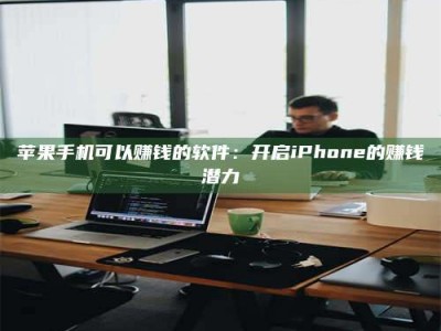 安宁▬▬▬ 权威认证 15天科学降糖仪黑科技试药，糖友胰岛素不再喝干了！▬▬▬