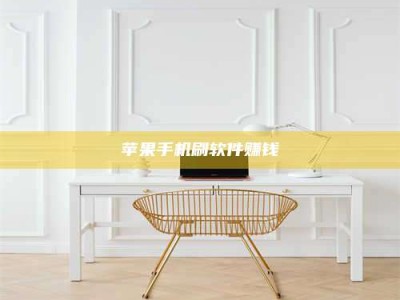 安宁Ames测试药物——新时代安全性把关神器！