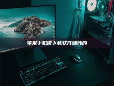 安宁'试药达人'的人人生：救人于未病，却把自己也置于风险之中！