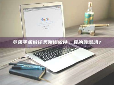 安宁2018执业药师考试药化系列：药学化学备考重点分享