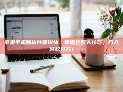 安宁Ames测试：看它如何守护药品纯度底线