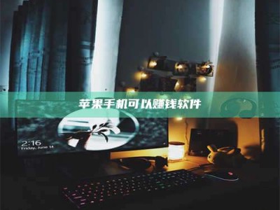 安宁⚠️第一次试药会不会有后遗症？答案在这里！意想不到的危害你可能不知道！